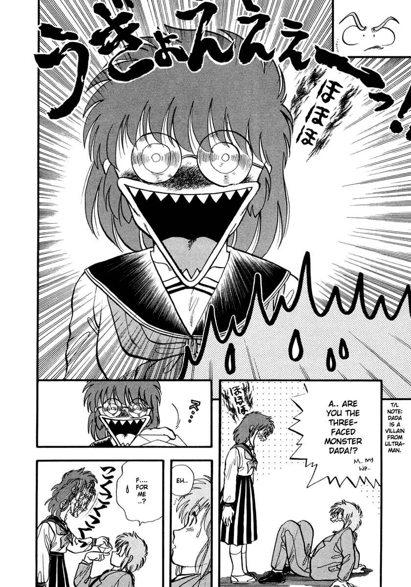 Page 7 Chapter 41 Sorry, Im a Cat!