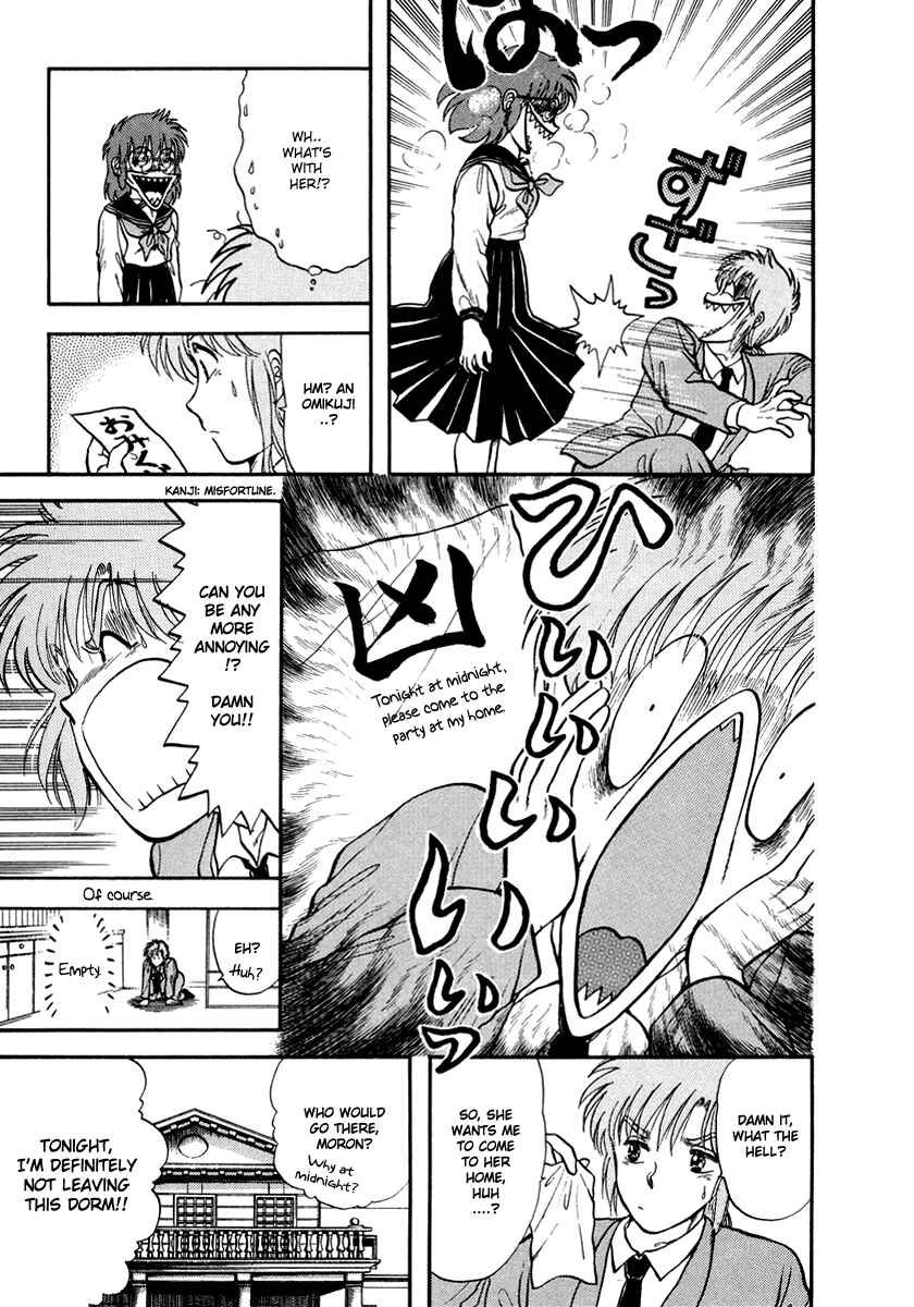 Page 8 Chapter 41 Sorry, Im a Cat!