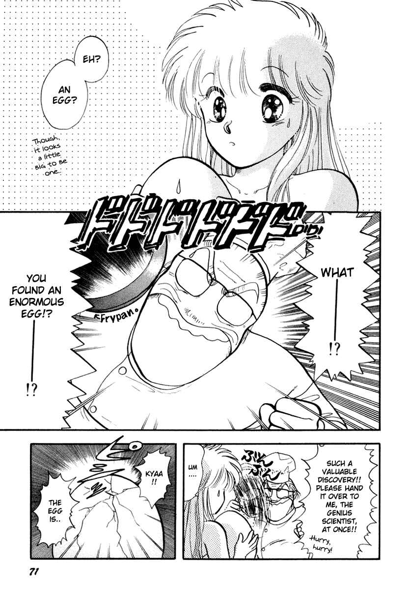 Page 11 Chapter 30 Sorry, Im a Cat!