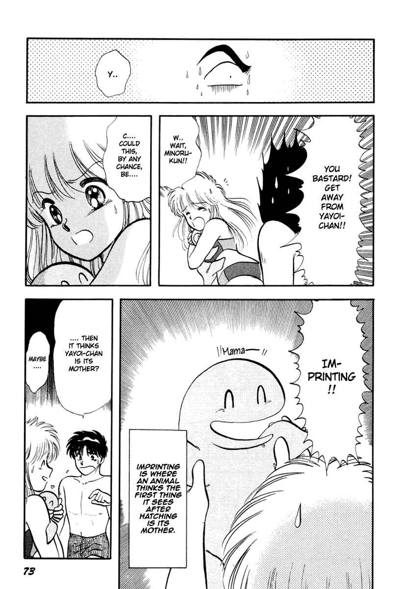 Page 13 Chapter 30 Sorry, Im a Cat!
