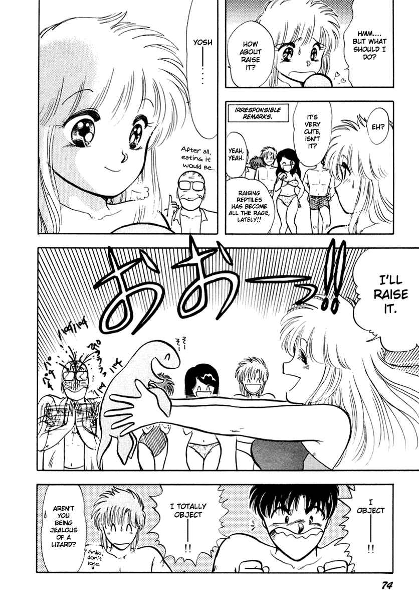 Page 14 Chapter 30 Sorry, Im a Cat!