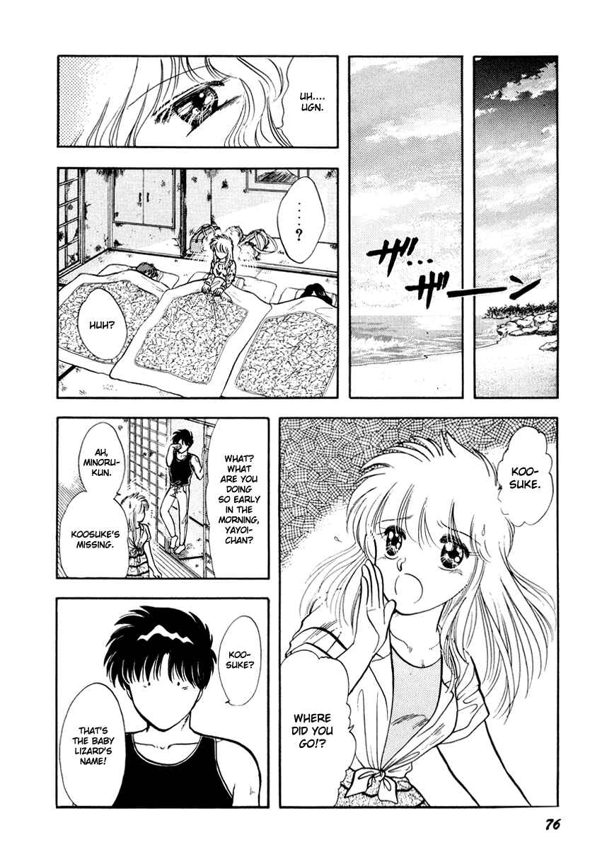 Page 16 Chapter 30 Sorry, Im a Cat!