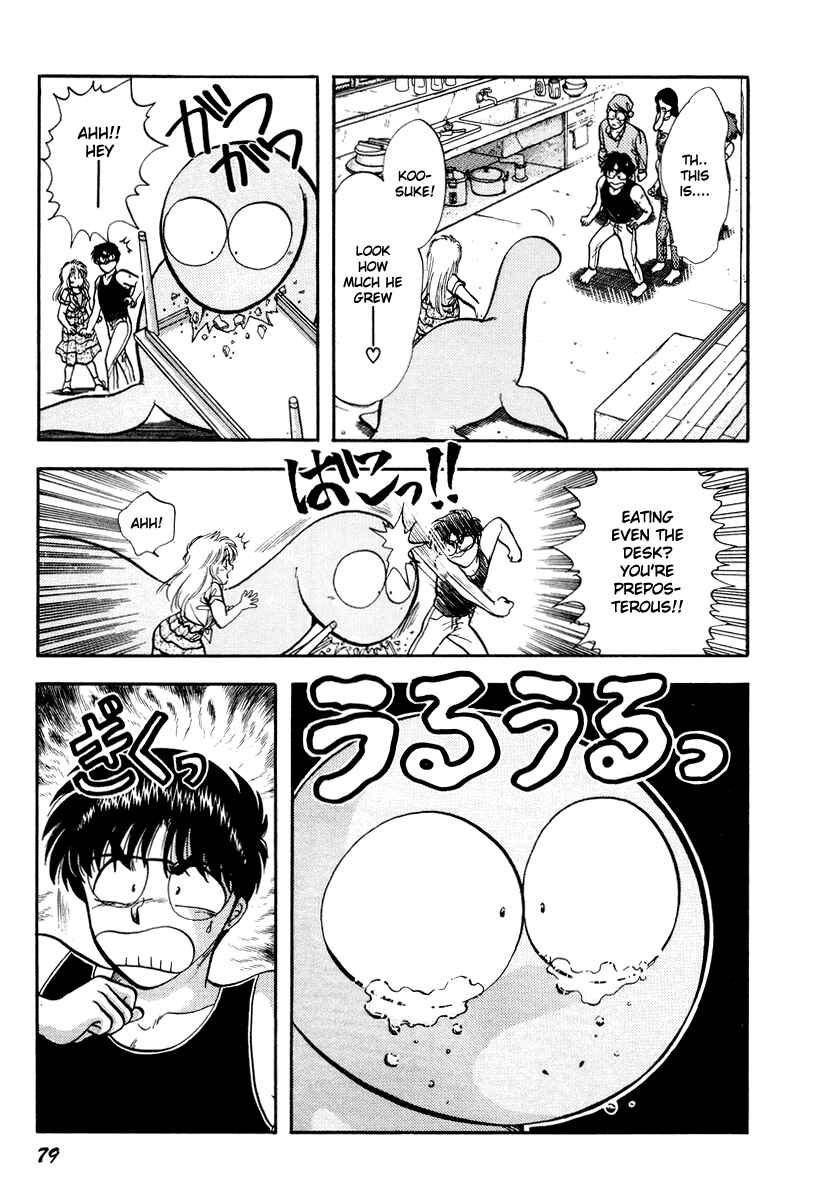 Page 19 Chapter 30 Sorry, Im a Cat!