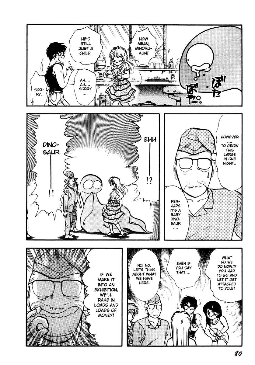 Page 20 Chapter 30 Sorry, Im a Cat!