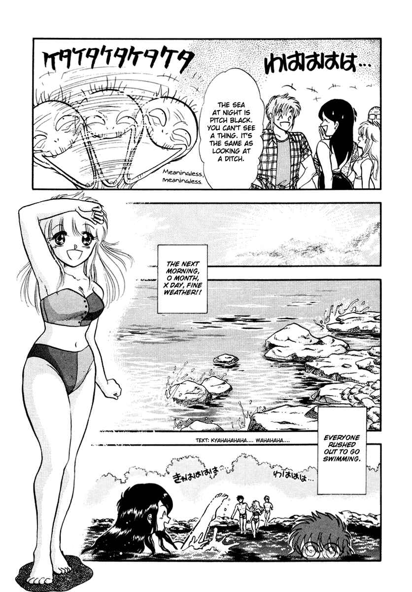 Page 9 Chapter 30 Sorry, Im a Cat!