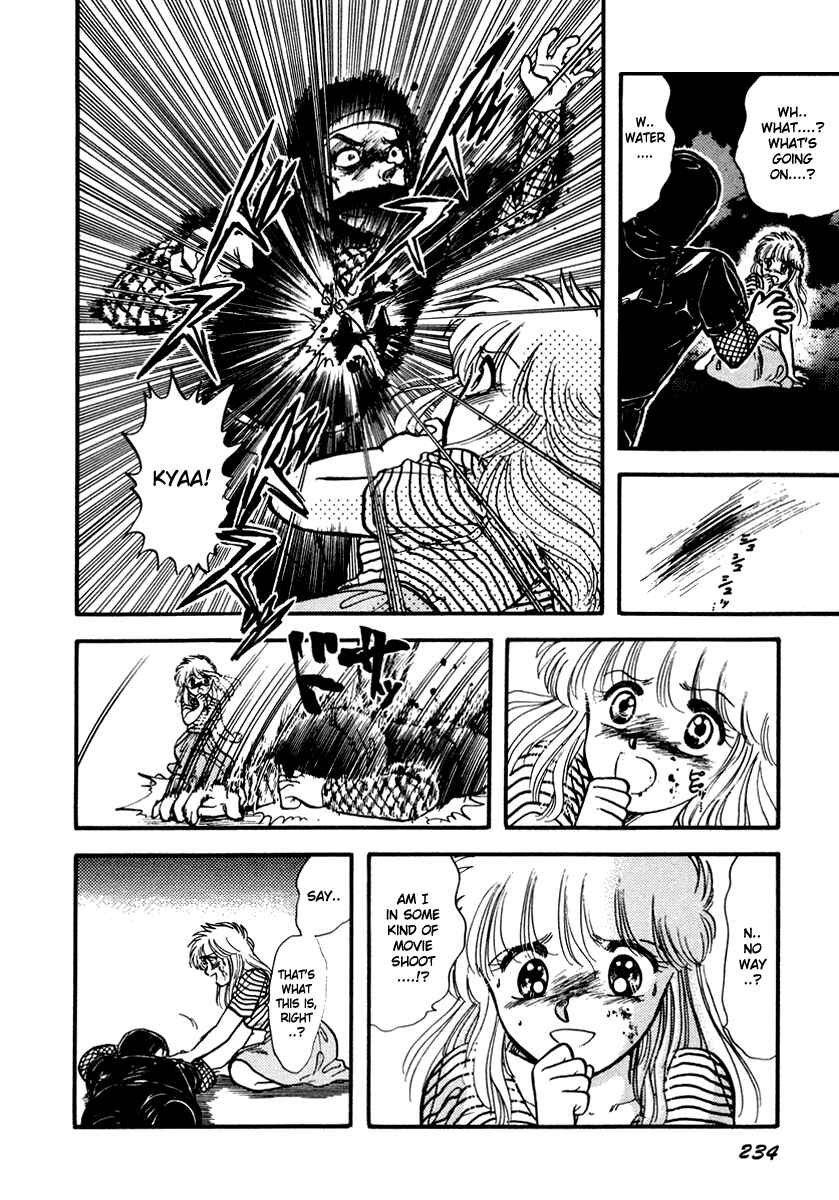 Page 13 Chapter 26 Sorry, Im a Cat!