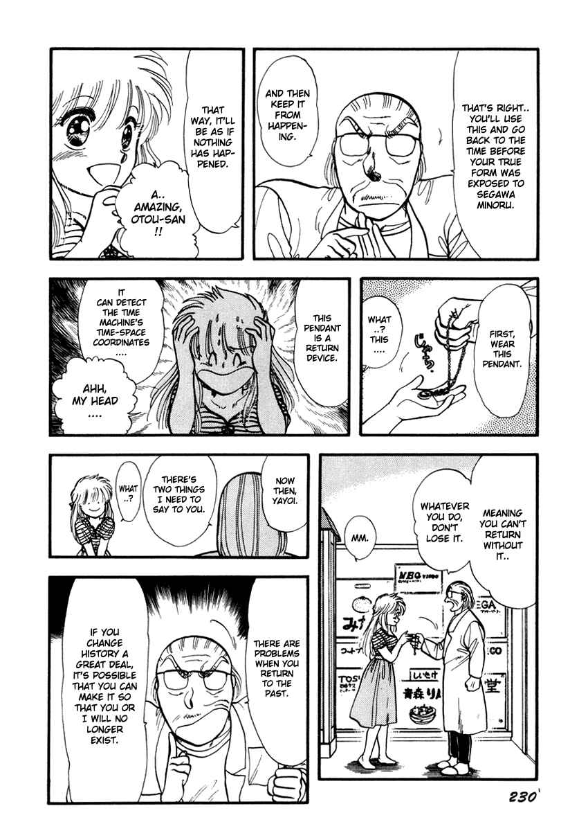 Page 9 Chapter 26 Sorry, Im a Cat!