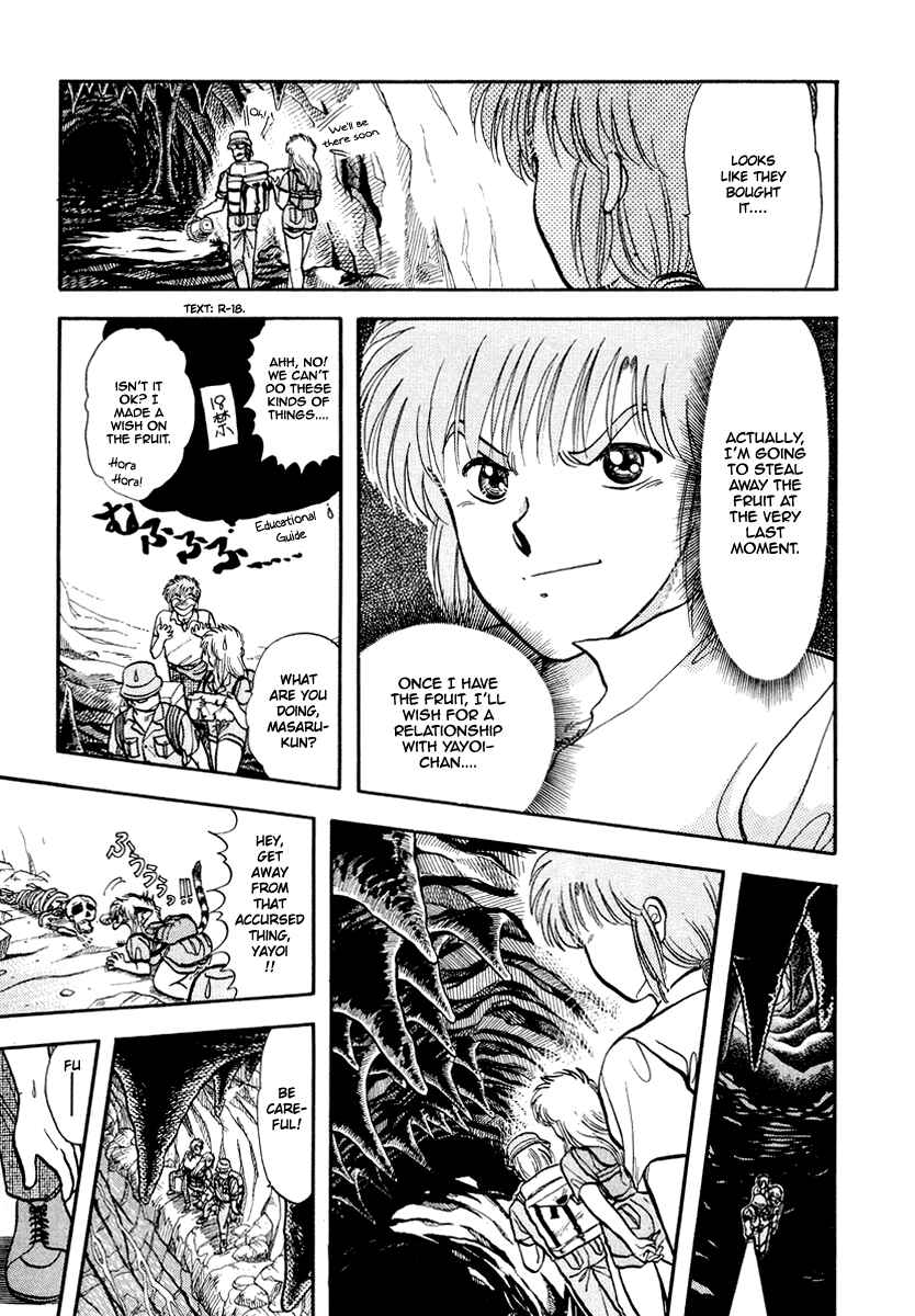 Page 10 Chapter 37 Sorry, Im a Cat!