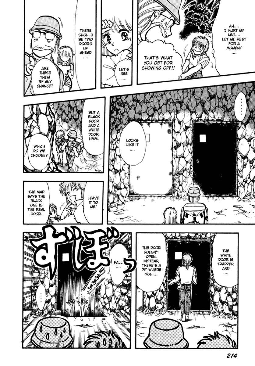 Page 11 Chapter 37 Sorry, Im a Cat!