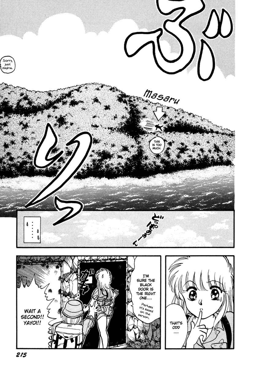 Page 12 Chapter 37 Sorry, Im a Cat!
