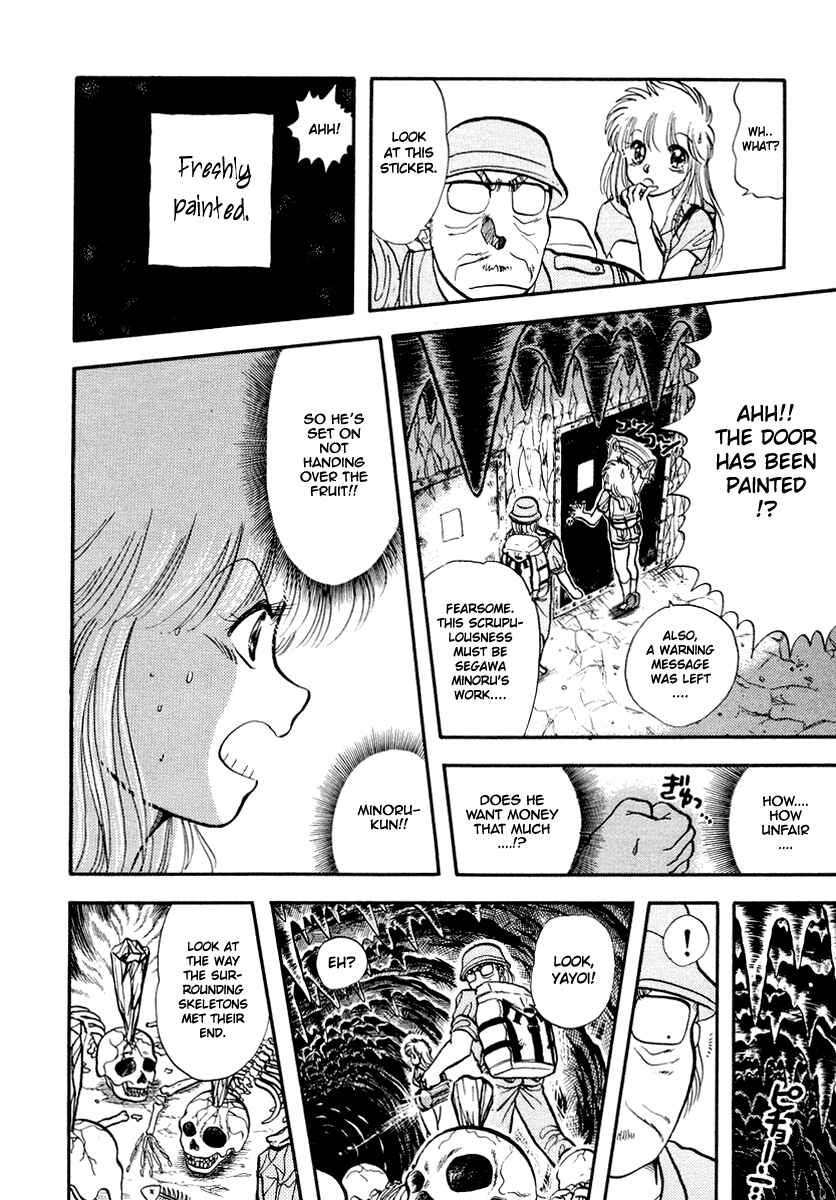Page 13 Chapter 37 Sorry, Im a Cat!