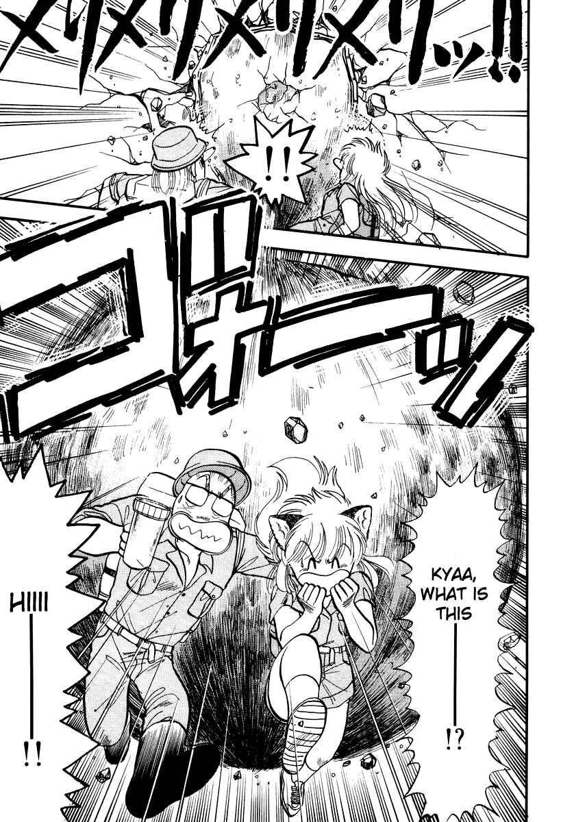 Page 18 Chapter 37 Sorry, Im a Cat!