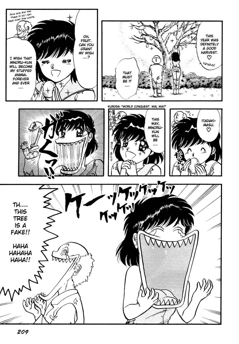 Page 6 Chapter 37 Sorry, Im a Cat!
