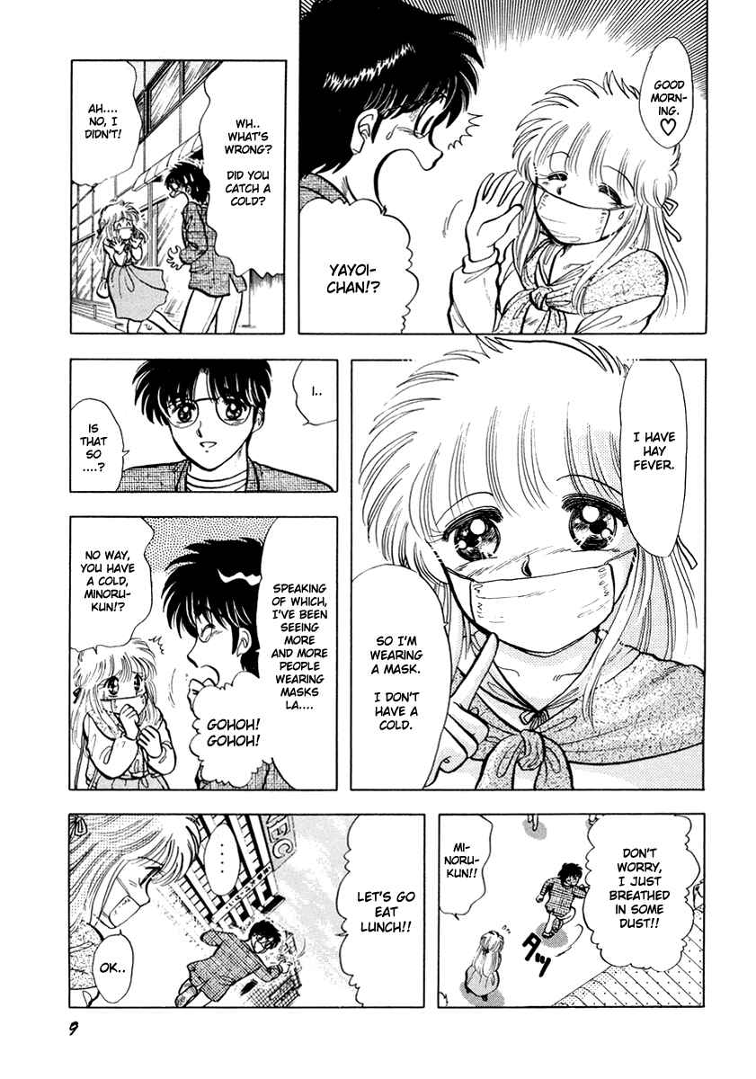 Page 12 Chapter 15 Sorry, Im a Cat!