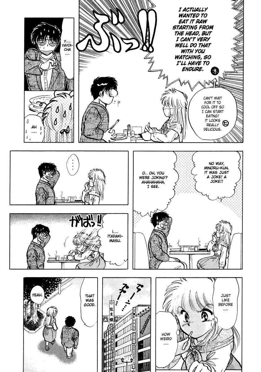 Page 14 Chapter 15 Sorry, Im a Cat!