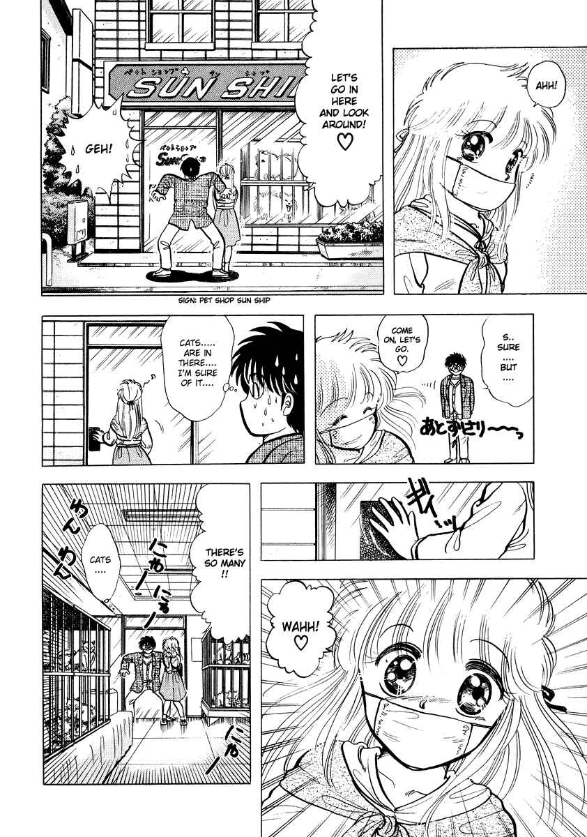 Page 15 Chapter 15 Sorry, Im a Cat!