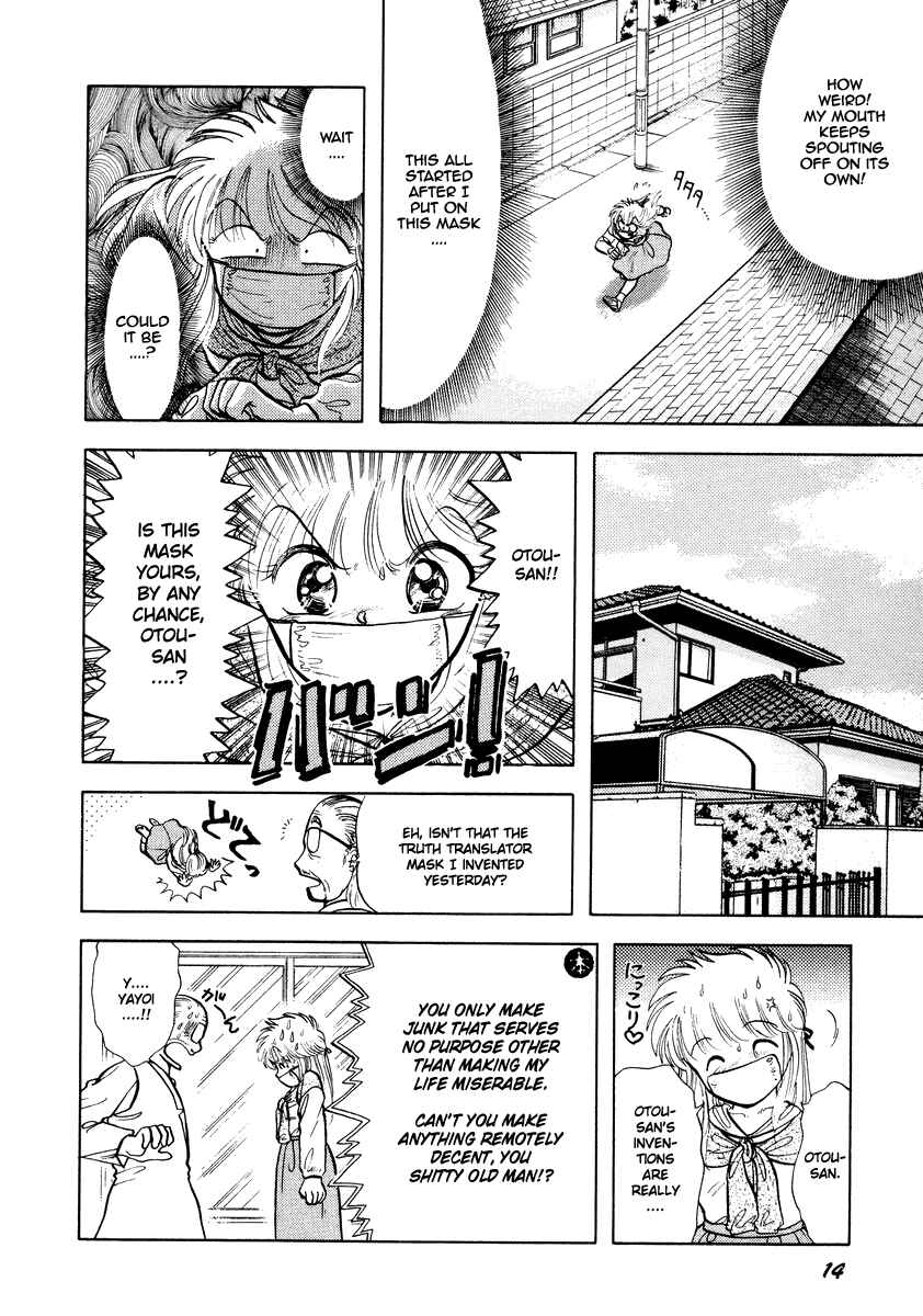 Page 17 Chapter 15 Sorry, Im a Cat!