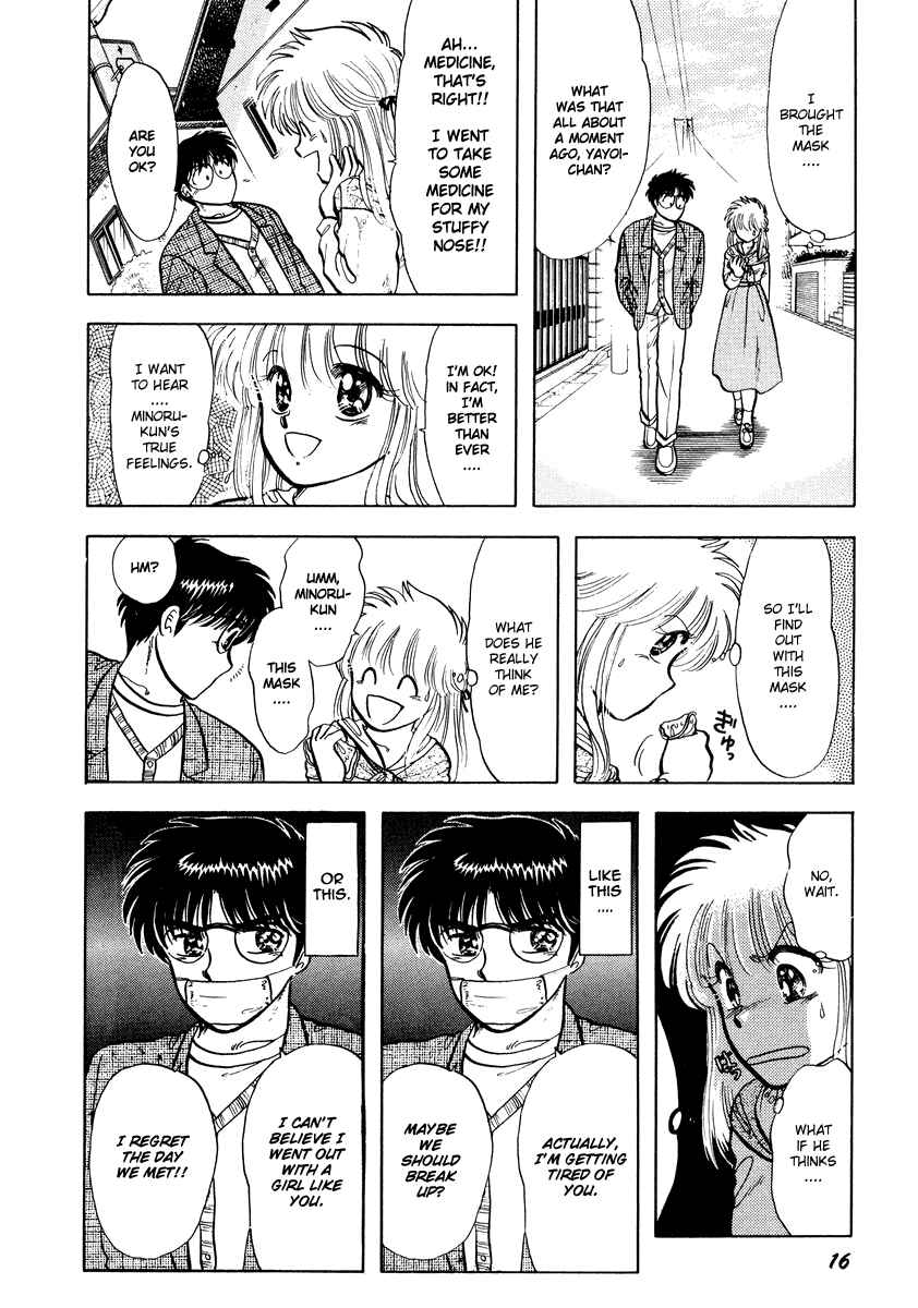 Page 19 Chapter 15 Sorry, Im a Cat!
