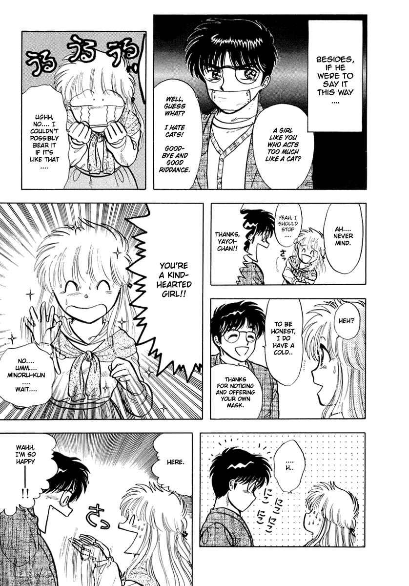 Page 20 Chapter 15 Sorry, Im a Cat!