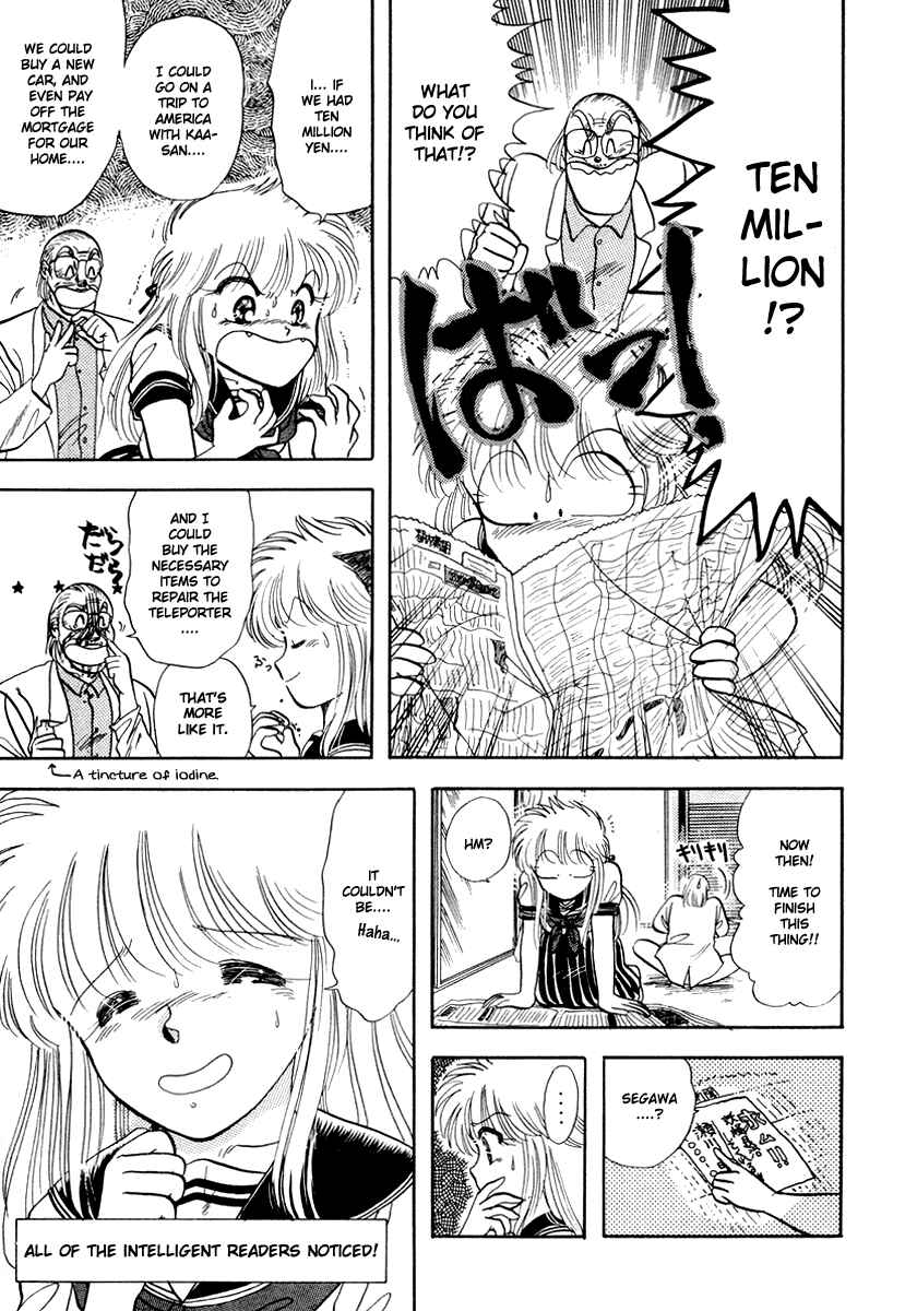 Page 10 Chapter 8 Sorry, Im a Cat!