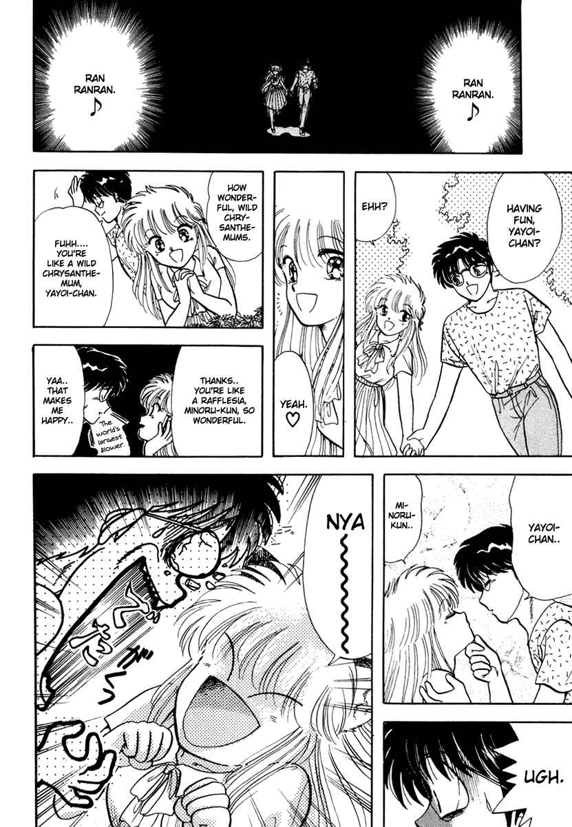 Page 21 Chapter 8 Sorry, Im a Cat!