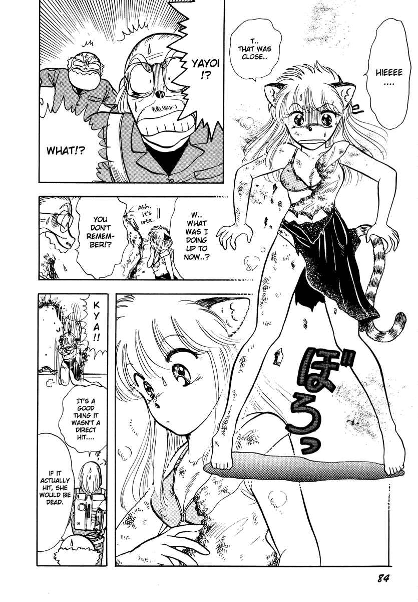 Page 35 Chapter 8 Sorry, Im a Cat!