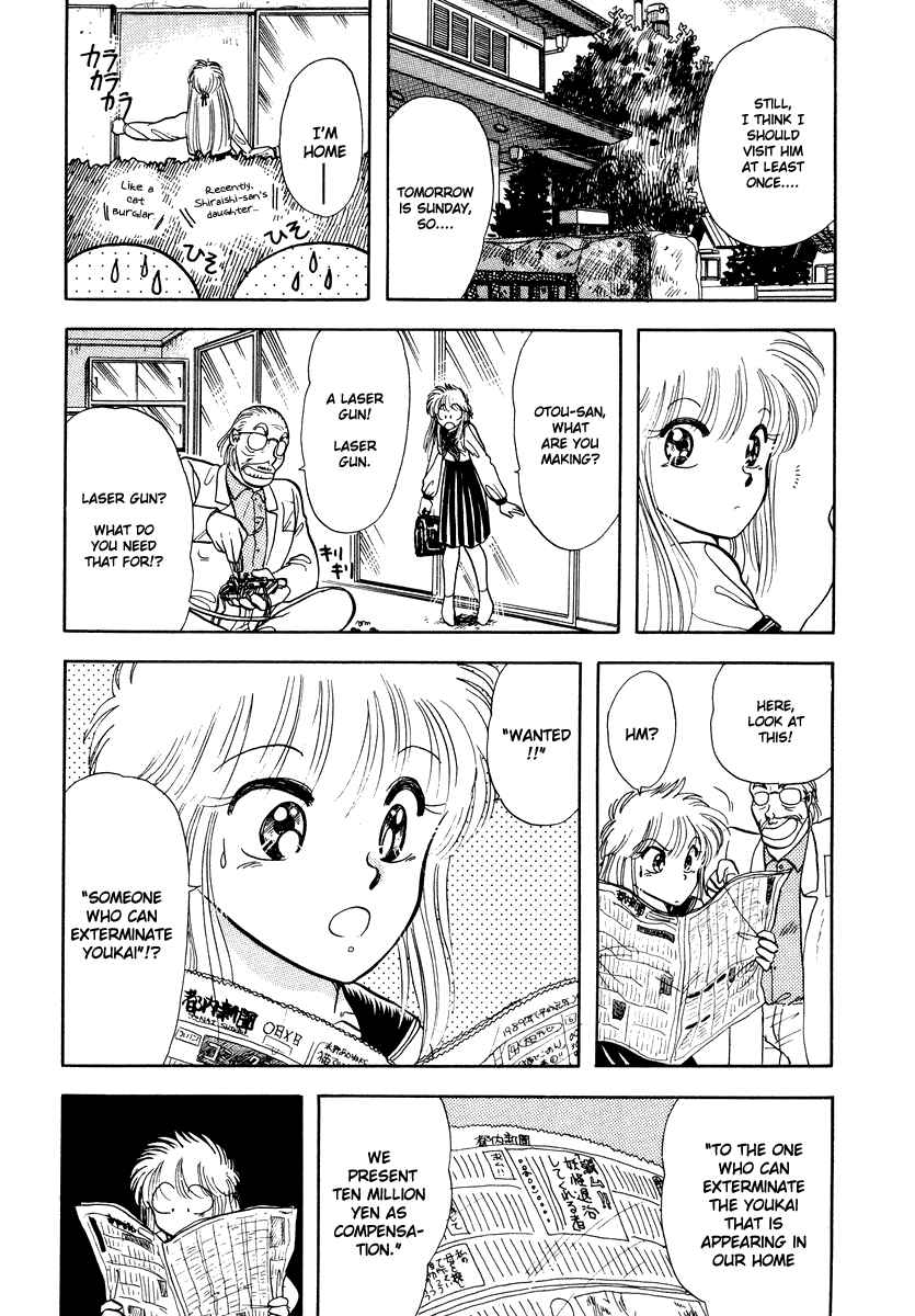 Page 9 Chapter 8 Sorry, Im a Cat!