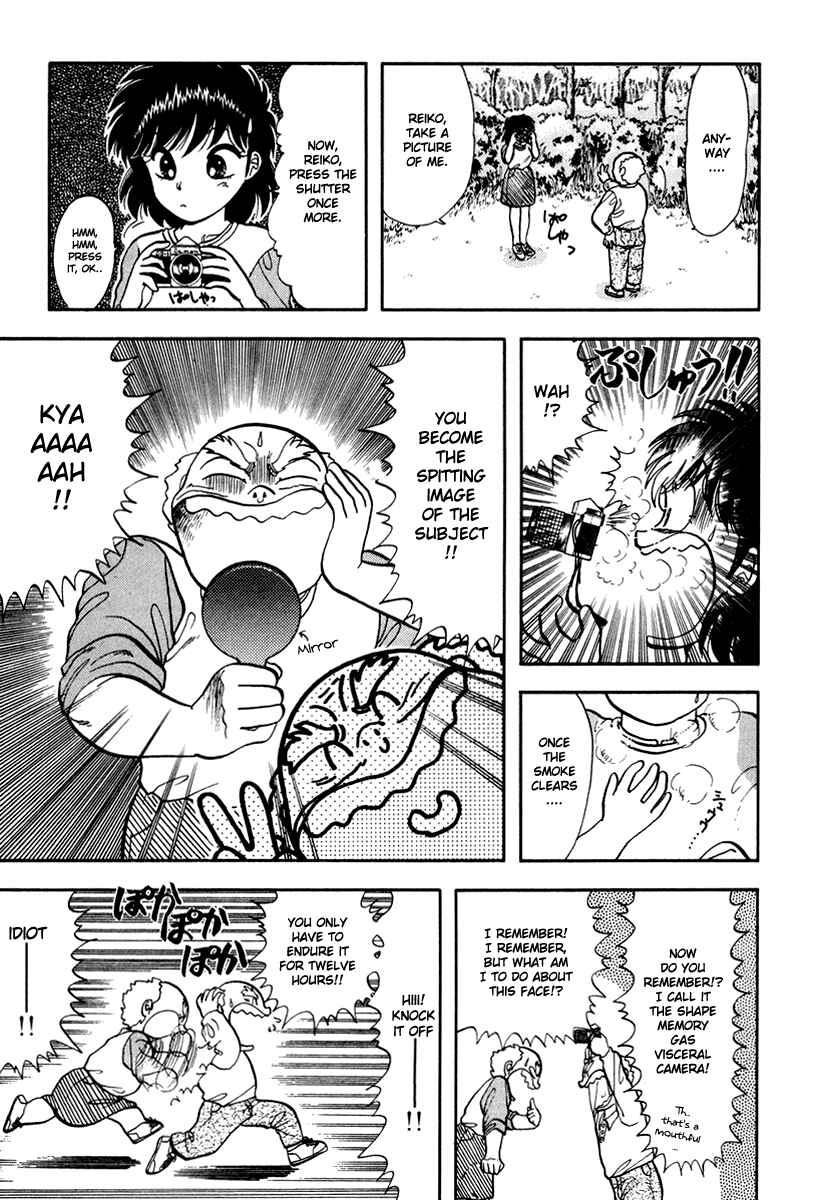 Page 10 Chapter 35 Sorry, Im a Cat!