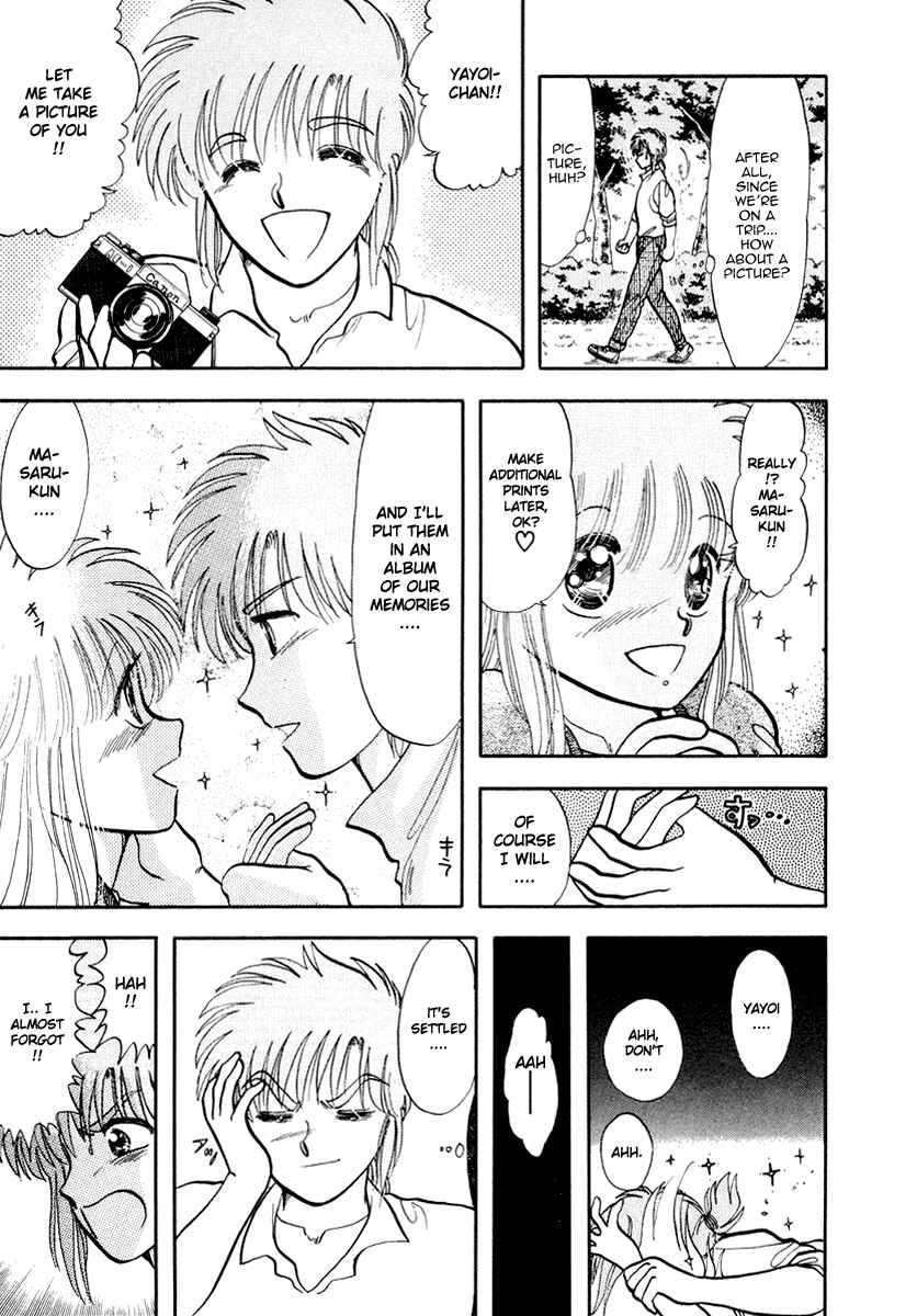 Page 12 Chapter 35 Sorry, Im a Cat!