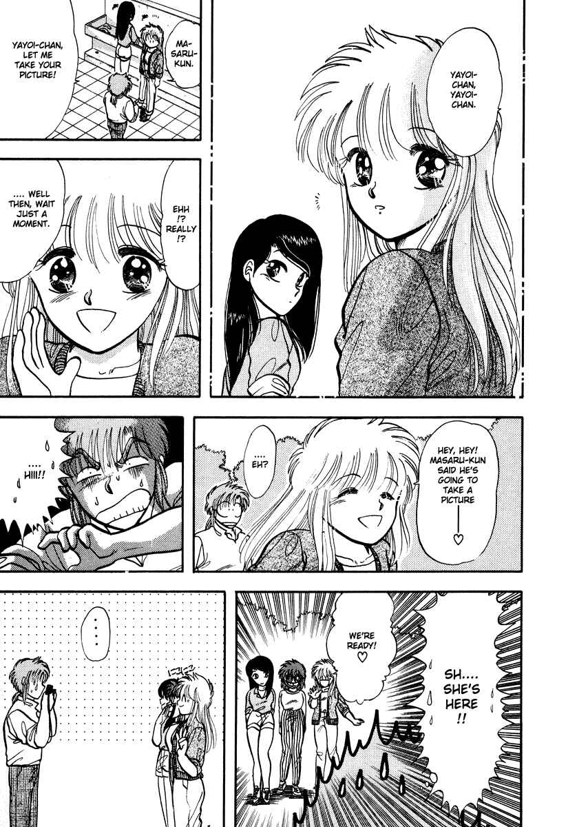 Page 14 Chapter 35 Sorry, Im a Cat!
