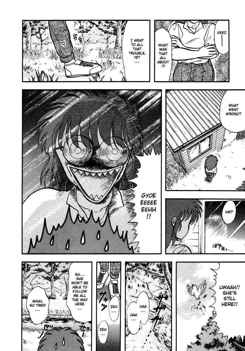 Page 17 Chapter 35 Sorry, Im a Cat!