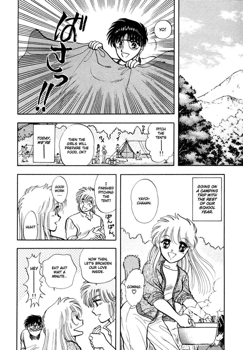 Page 3 Chapter 35 Sorry, Im a Cat!