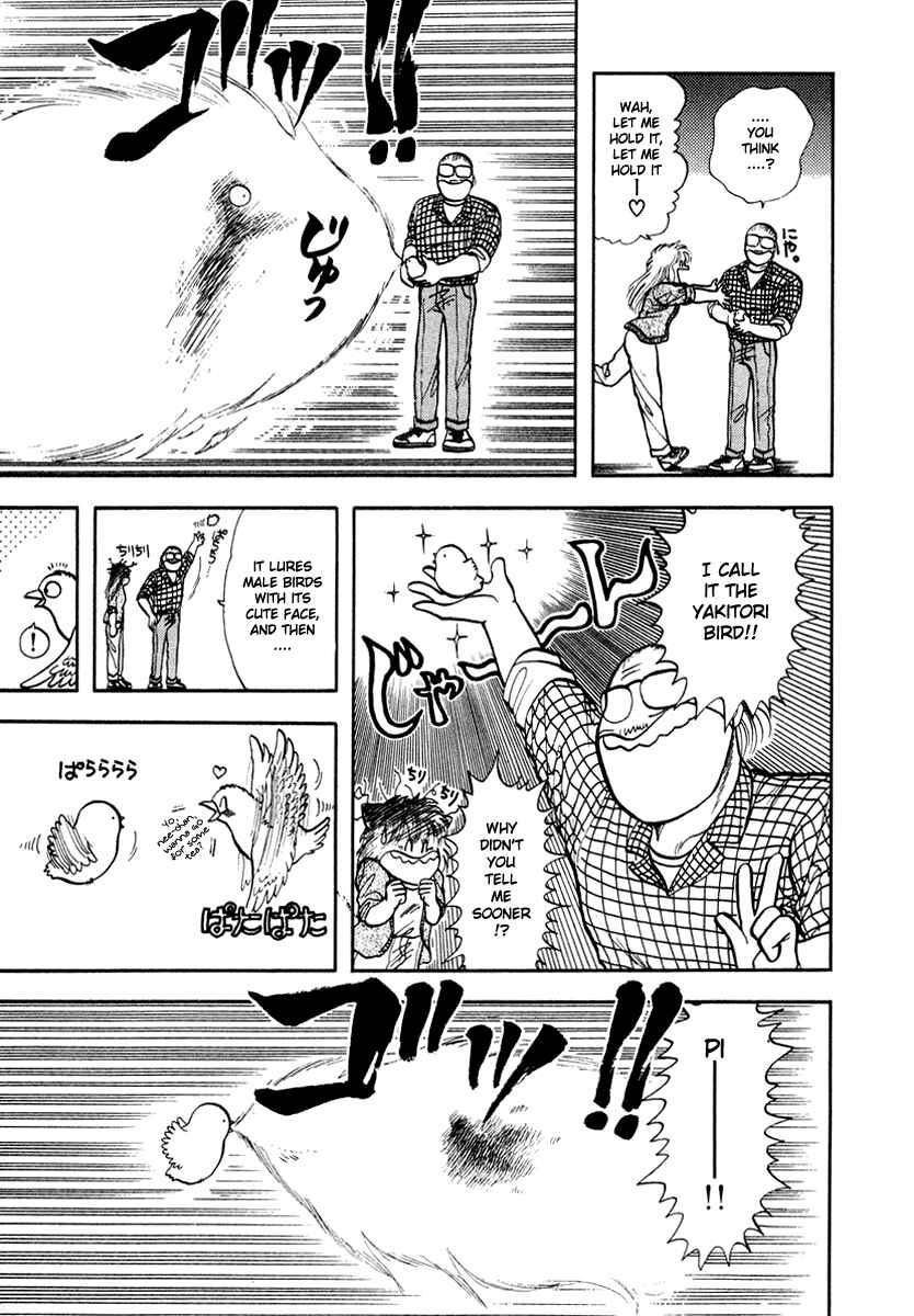 Page 6 Chapter 35 Sorry, Im a Cat!