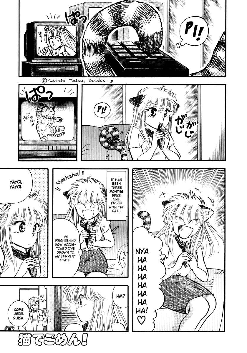 Page 1 Chapter 4 Sorry, Im a Cat!