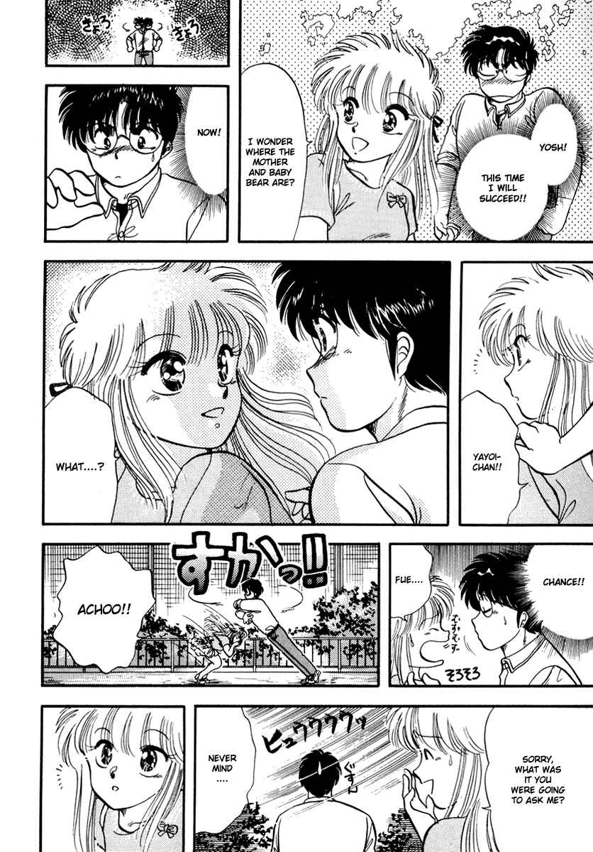 Page 15 Chapter 4 Sorry, Im a Cat!