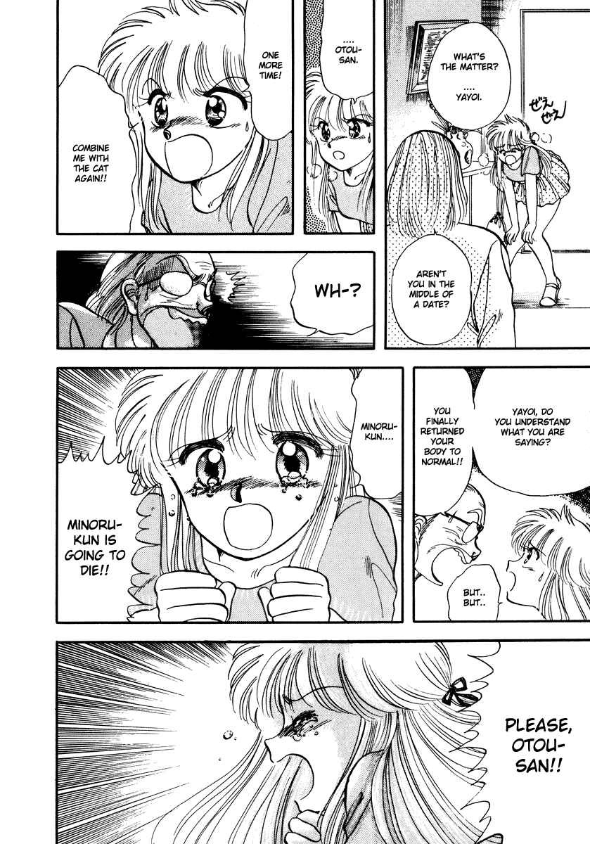 Page 27 Chapter 4 Sorry, Im a Cat!