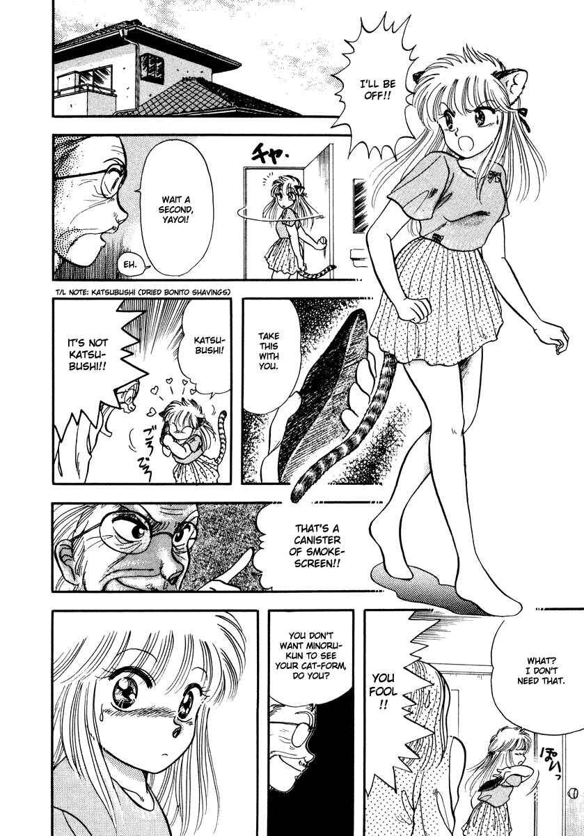 Page 29 Chapter 4 Sorry, Im a Cat!