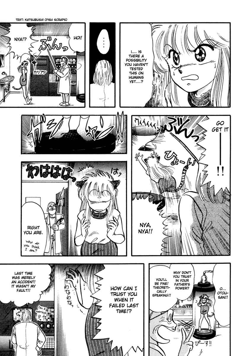 Page 4 Chapter 4 Sorry, Im a Cat!