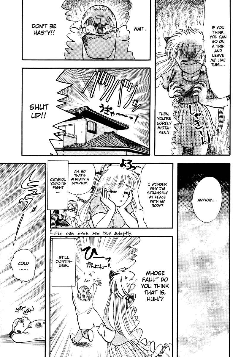 Page 40 Chapter 4 Sorry, Im a Cat!