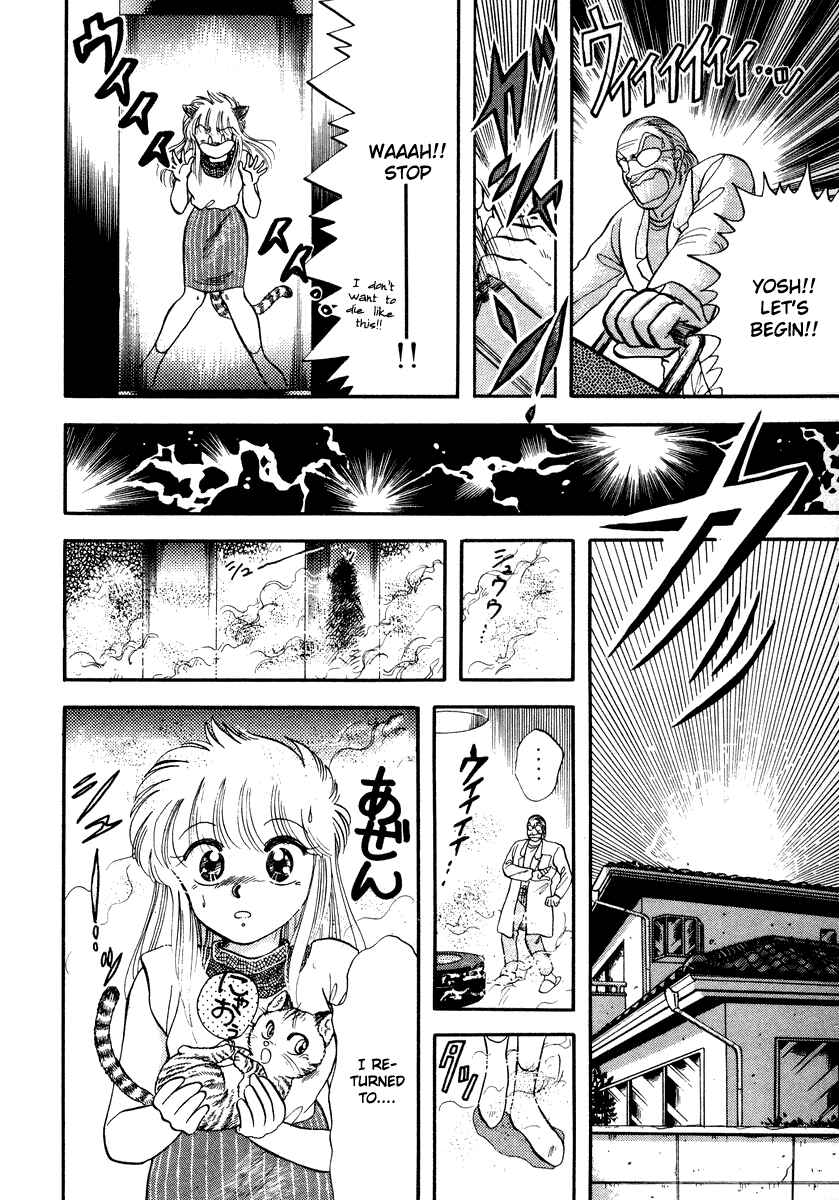 Page 5 Chapter 4 Sorry, Im a Cat!