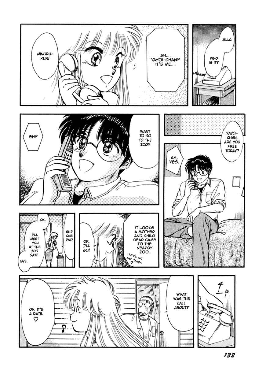 Page 7 Chapter 4 Sorry, Im a Cat!