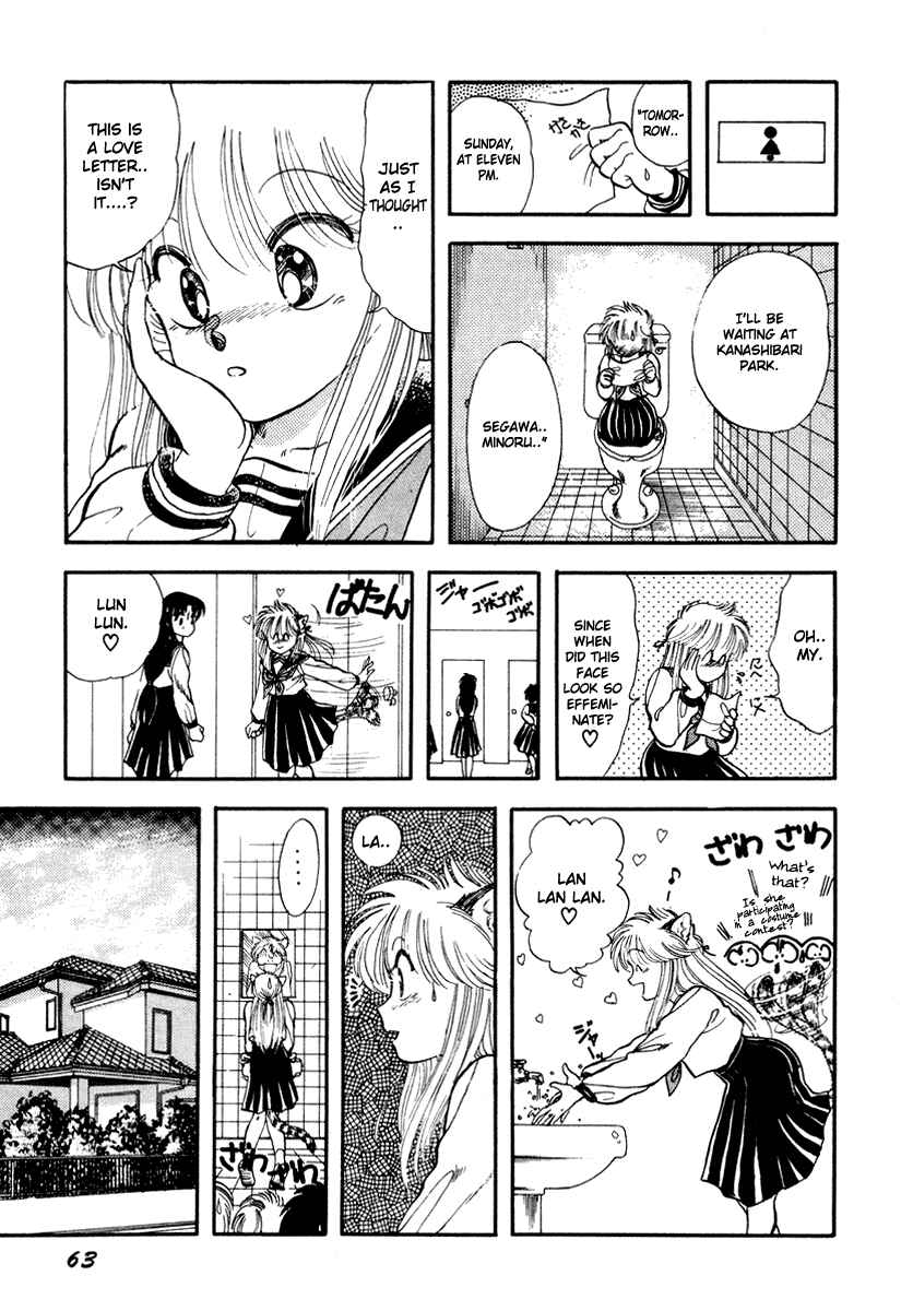 Page 11 Chapter 2 Sorry, Im a Cat!