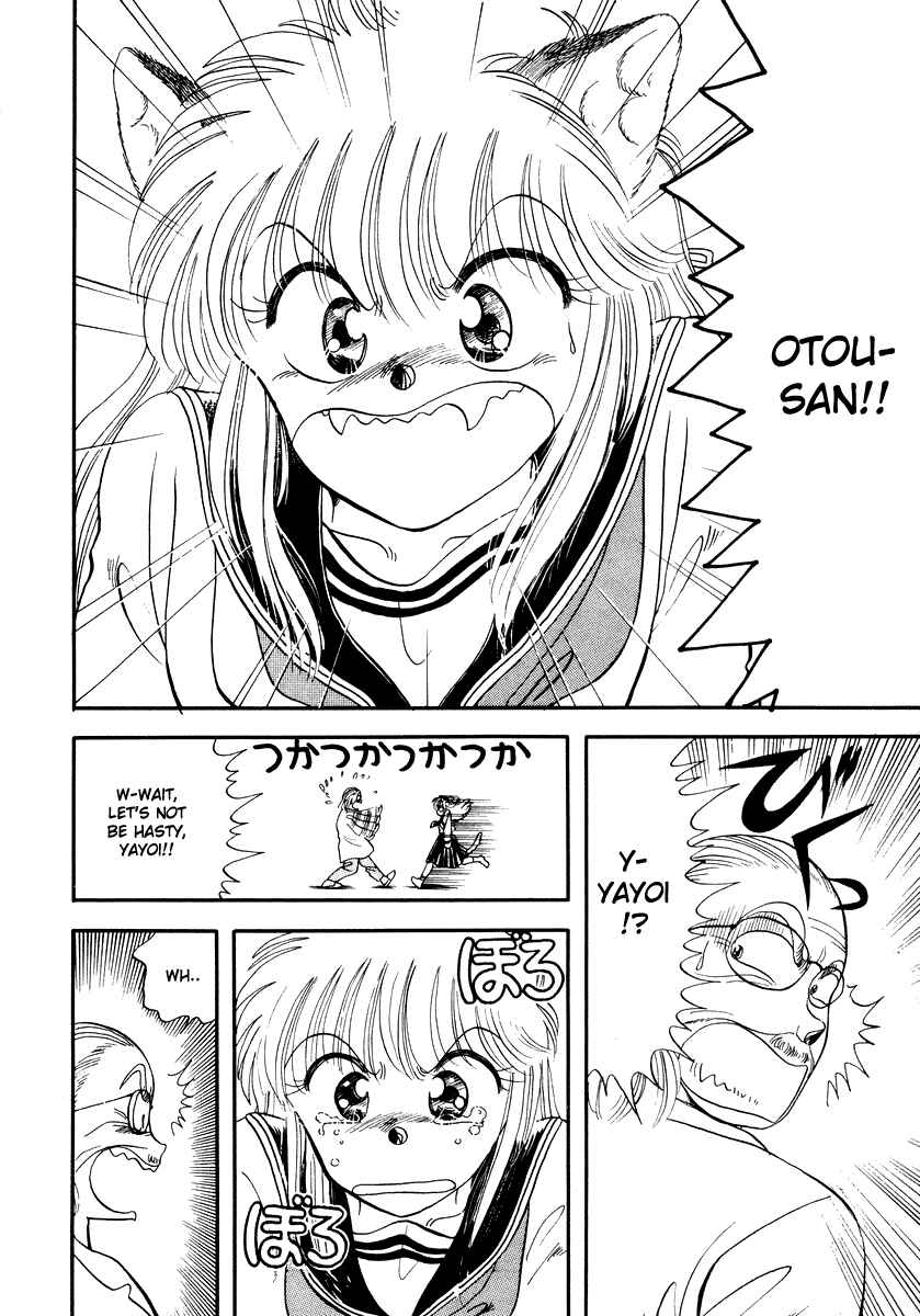 Page 12 Chapter 2 Sorry, Im a Cat!