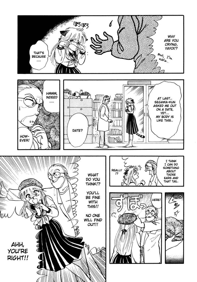 Page 13 Chapter 2 Sorry, Im a Cat!