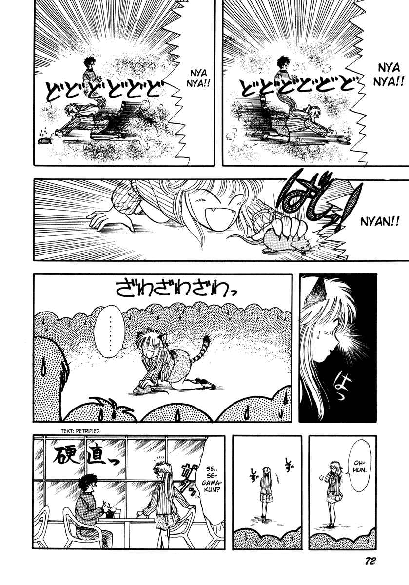 Page 20 Chapter 2 Sorry, Im a Cat!