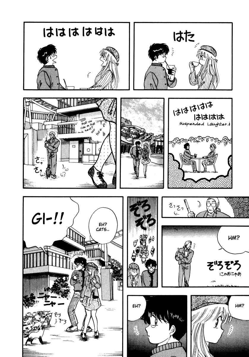 Page 22 Chapter 2 Sorry, Im a Cat!