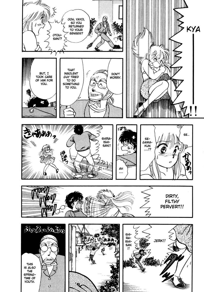 Page 28 Chapter 2 Sorry, Im a Cat!