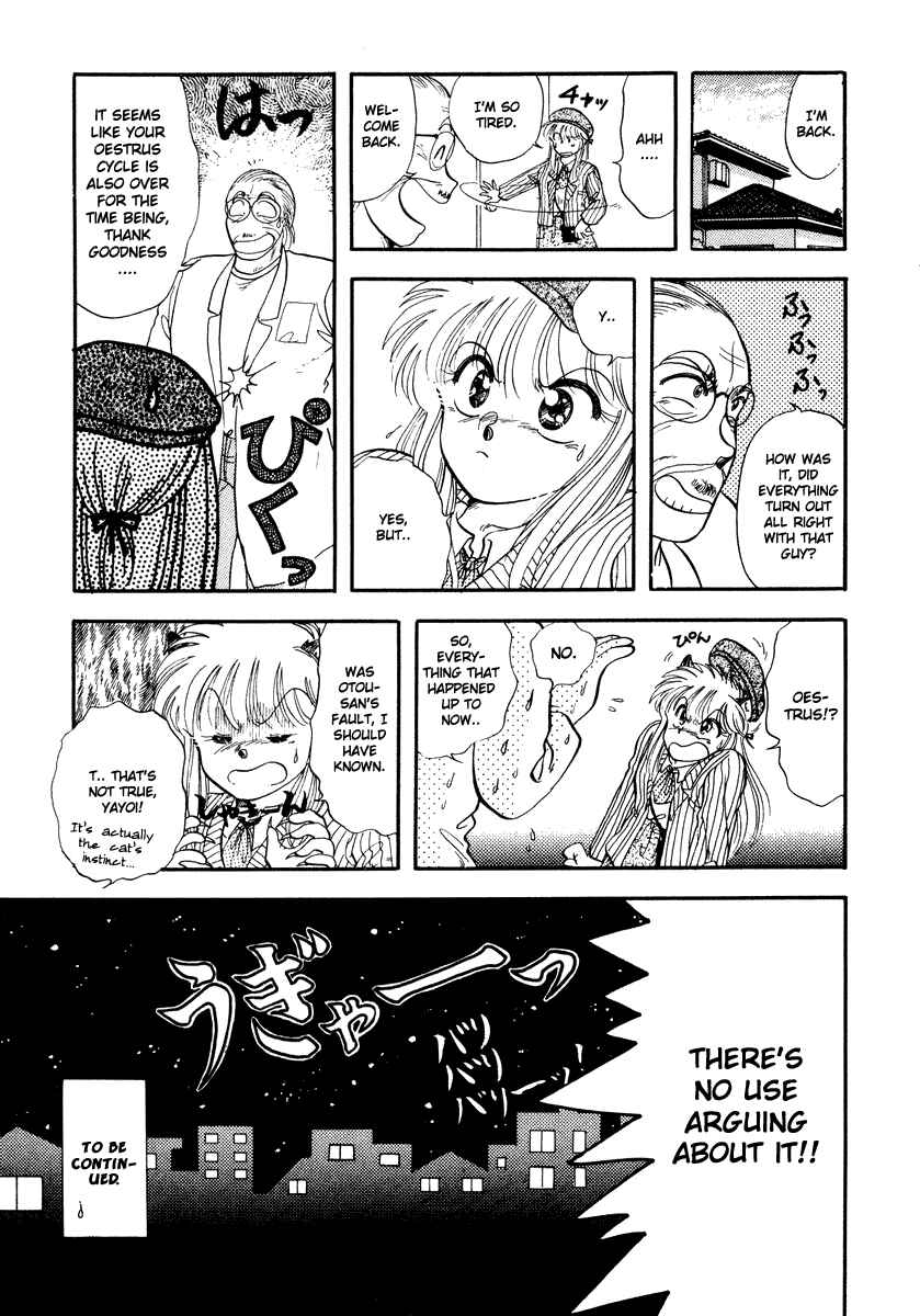 Page 35 Chapter 2 Sorry, Im a Cat!