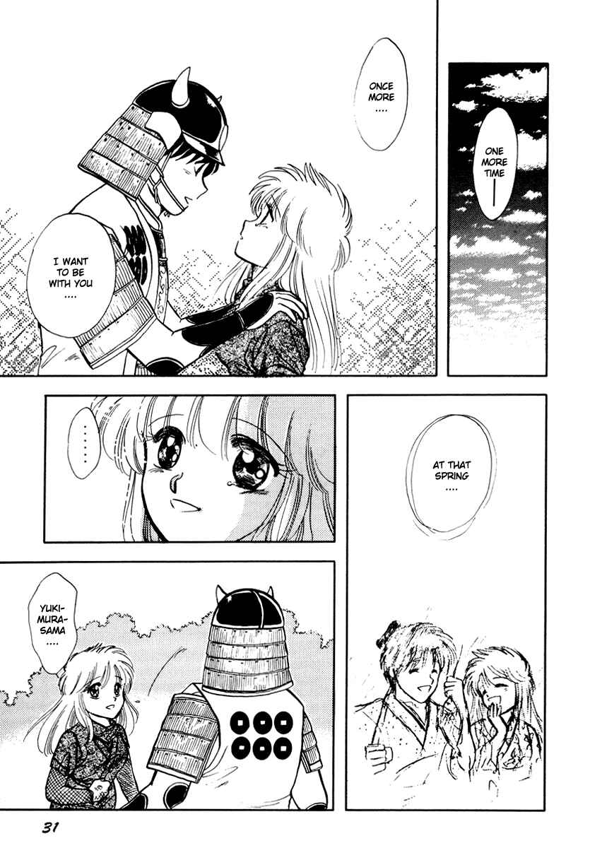 Page 10 Chapter 28 Sorry, Im a Cat!