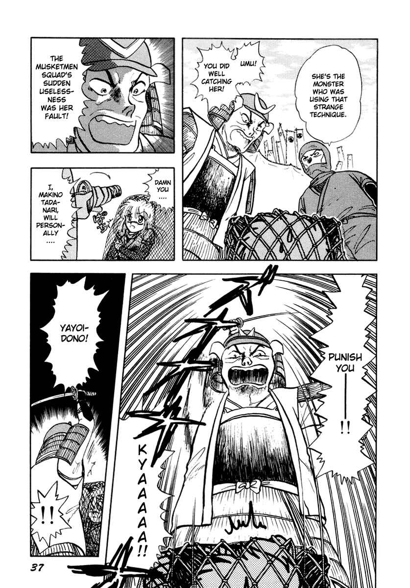 Page 16 Chapter 28 Sorry, Im a Cat!